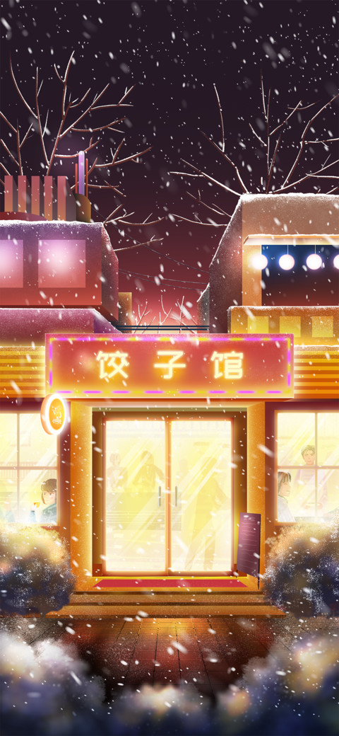 冬至-小米手环 preview