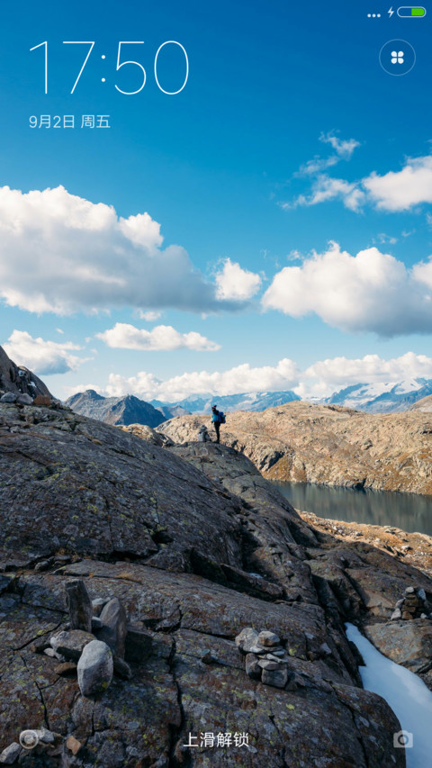 Alpe Devero preview