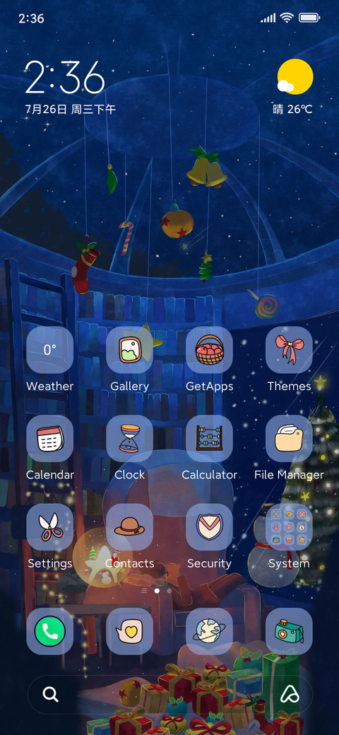 Warm Christmas preview