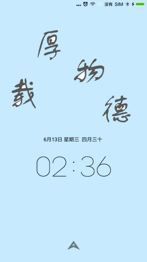 中国风 preview