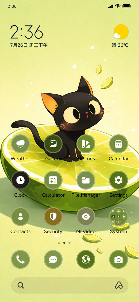 Citrus Kitty ?? preview