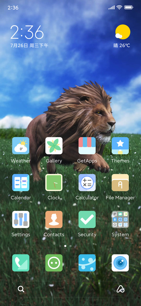 Lion preview