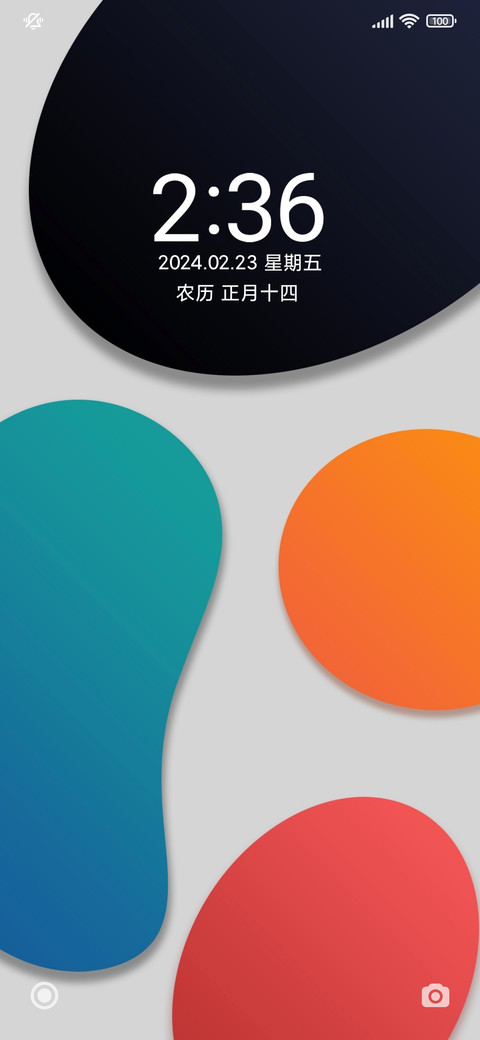 开彩pro preview