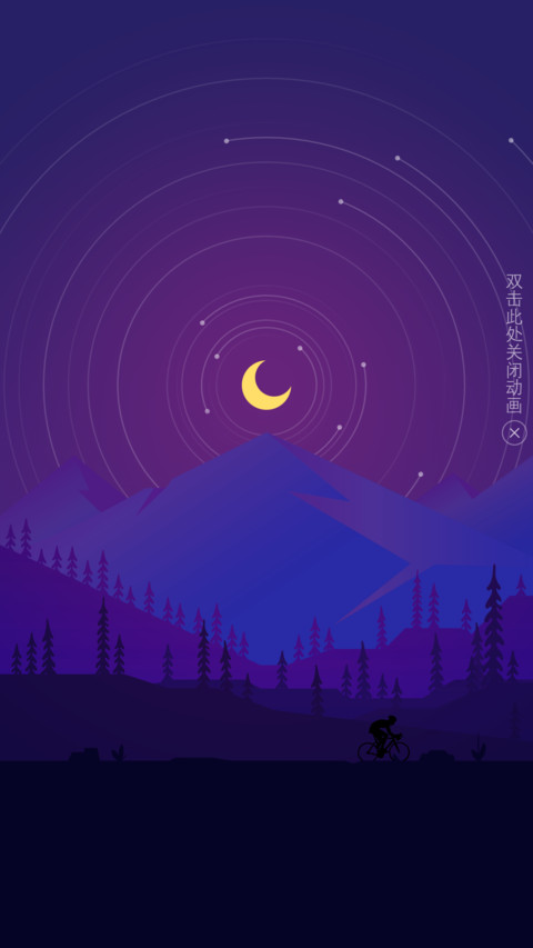 时光 preview