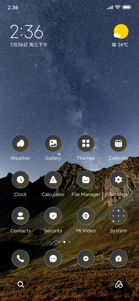 Desert Sky preview