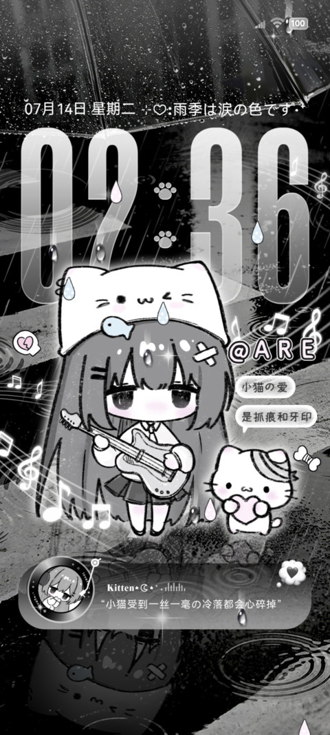 OS亚系阴雨天少女 preview