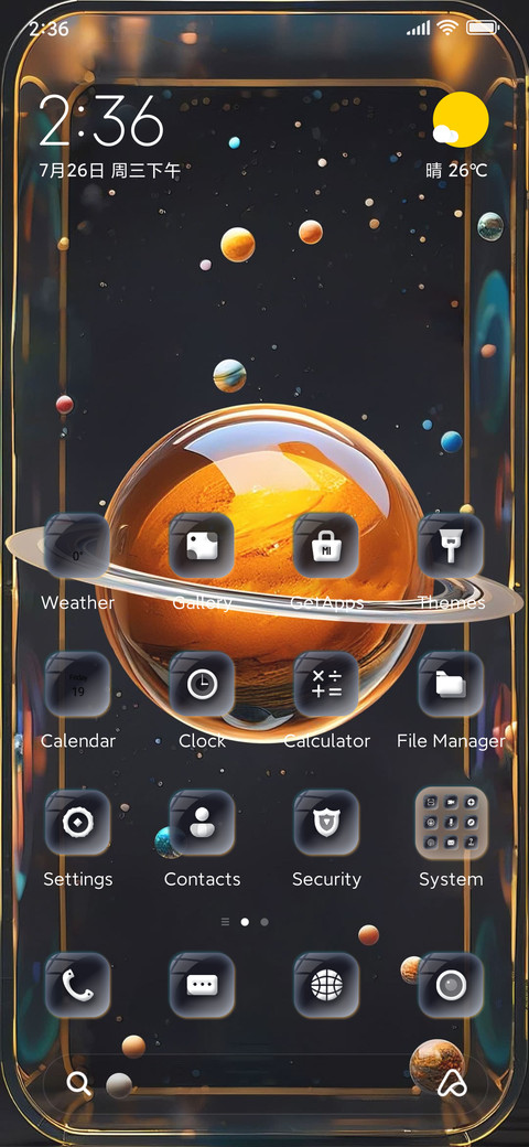 Planet Exploration preview