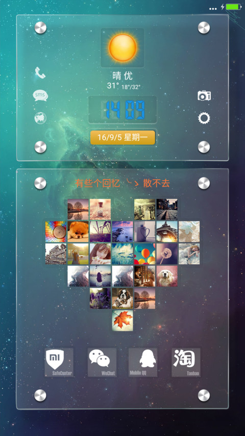 Glass玻璃（动态天气+密码锁屏） preview