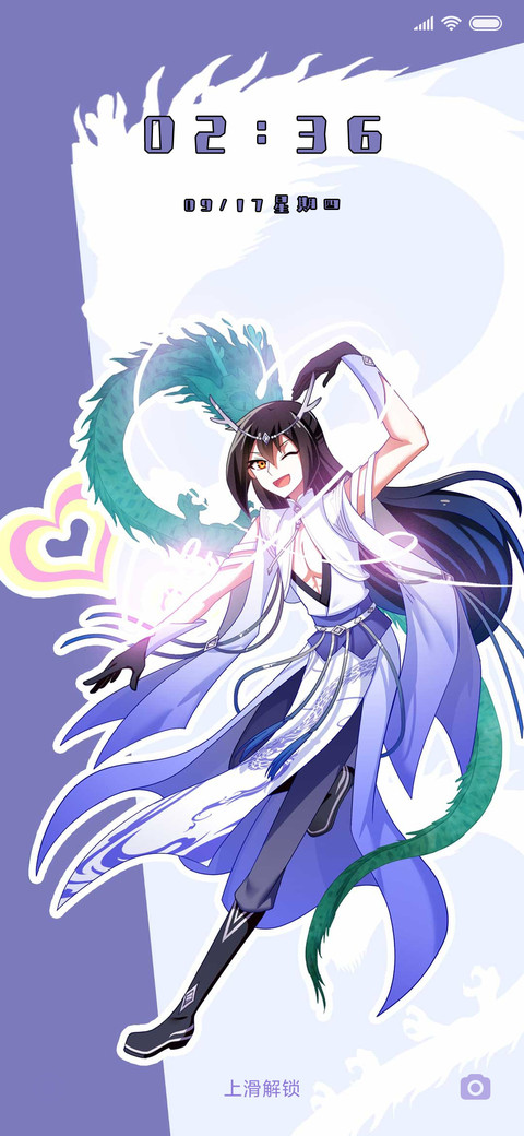 脑子有坑之爱大师兄 preview