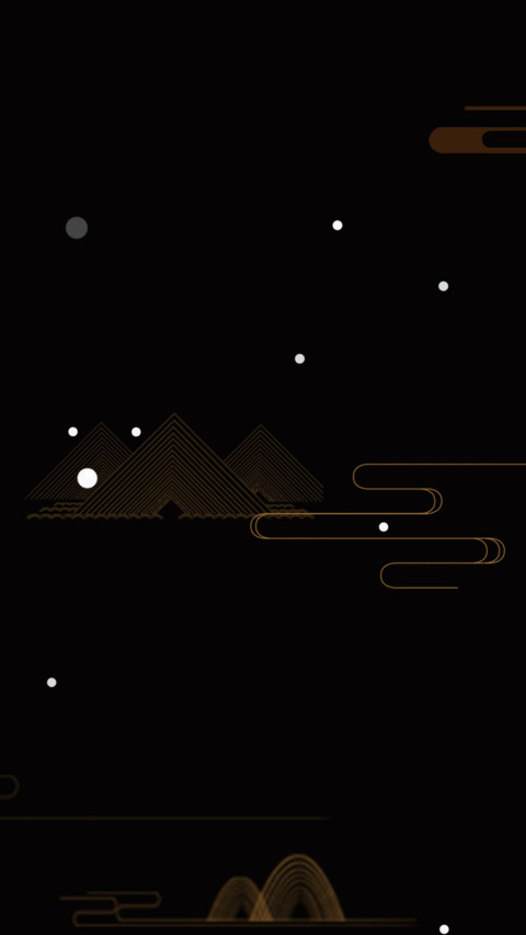 典雅中国 preview