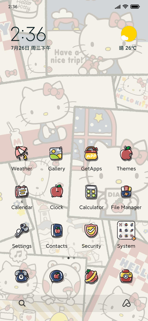 HelloKitty Vintage preview