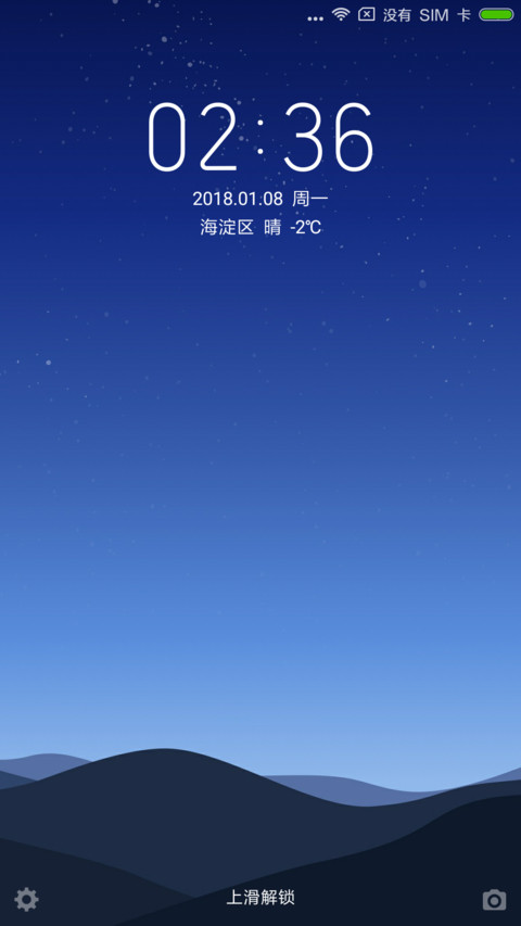 山静 preview