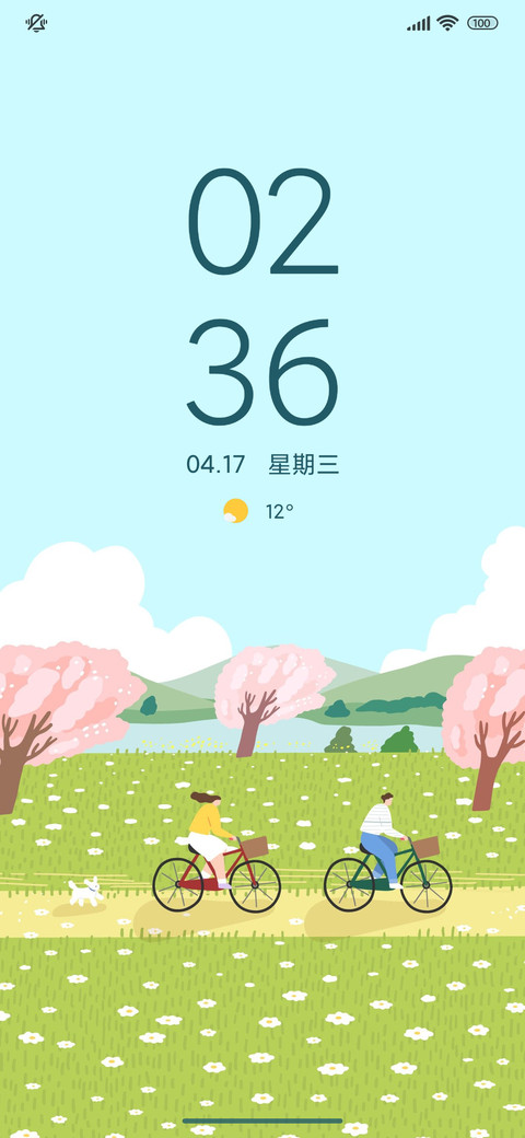 春日叙事曲 preview