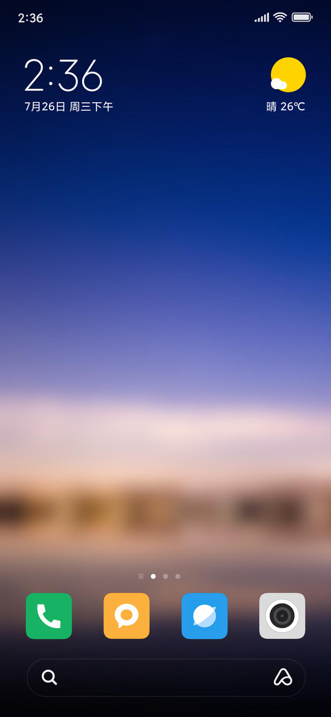 Official MIUI Theme_35 preview