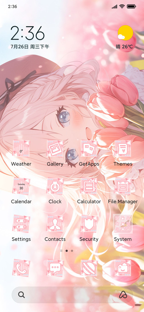 Tulip Girl preview