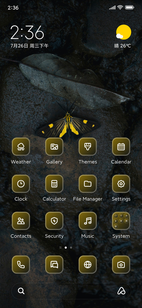 Butterfly preview