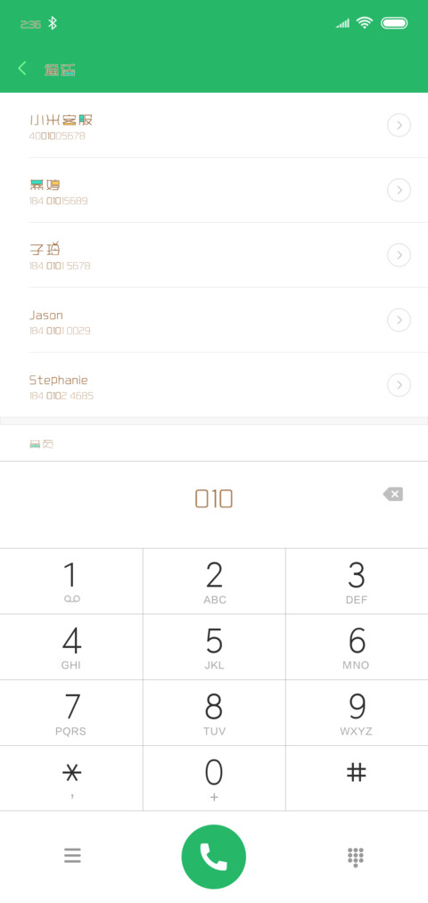 义启追剧吧 preview