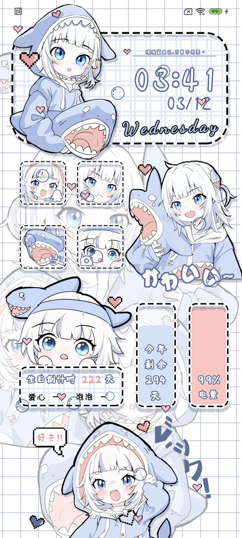 漫画鲨鱼娘 preview