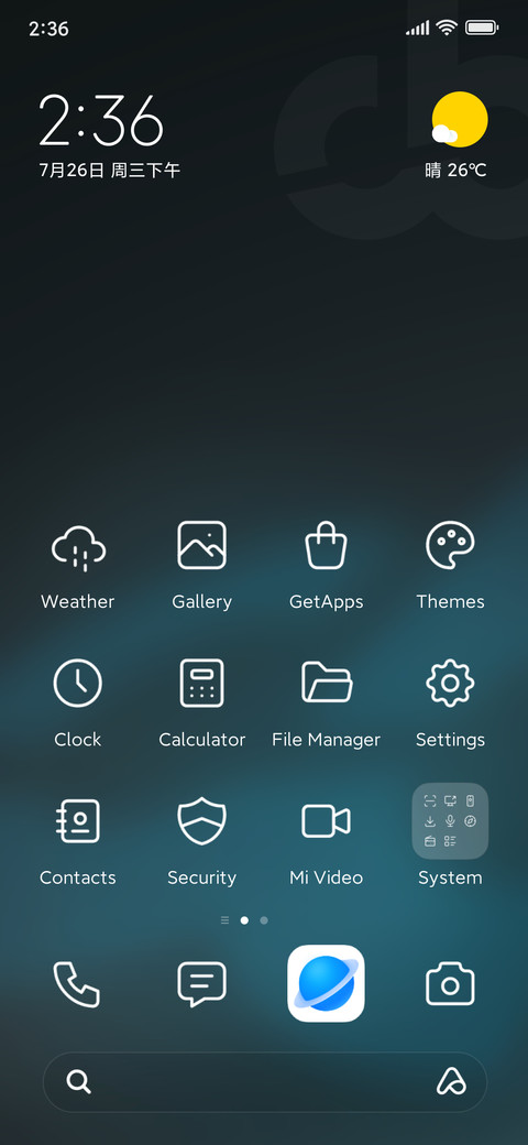 Minimal Soul Theme preview