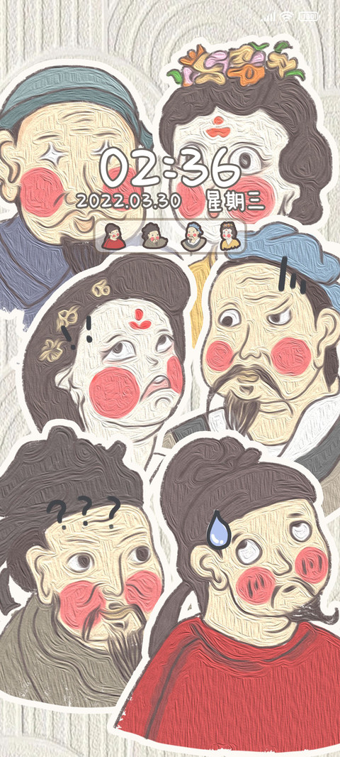 趣味古人 preview