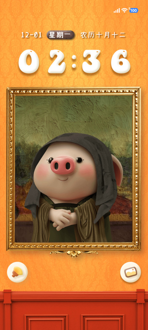 猪小屁 名画馆 preview