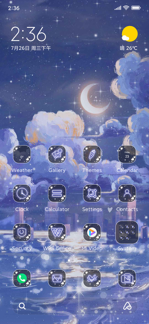 Clouds+sea preview