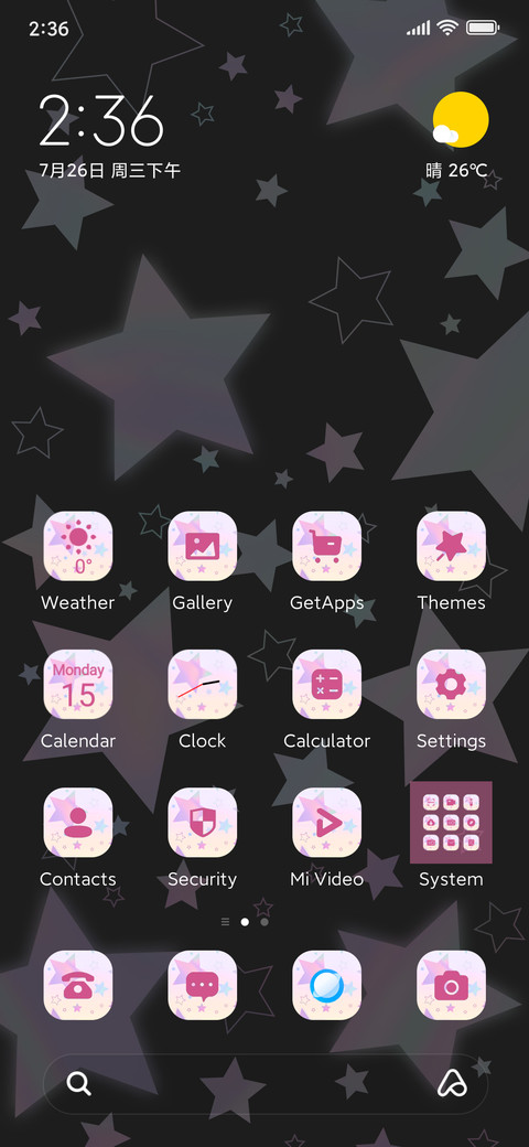 Chasing Stars preview