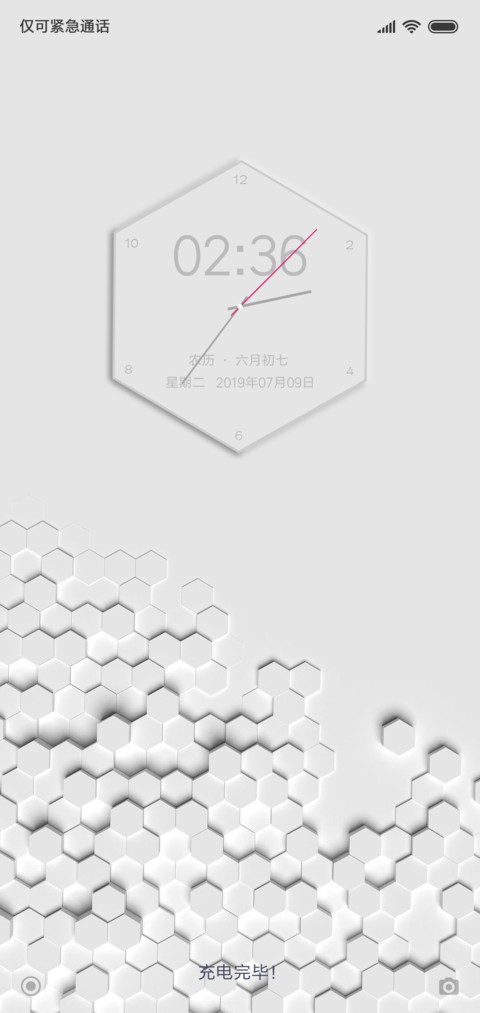 极简白 preview