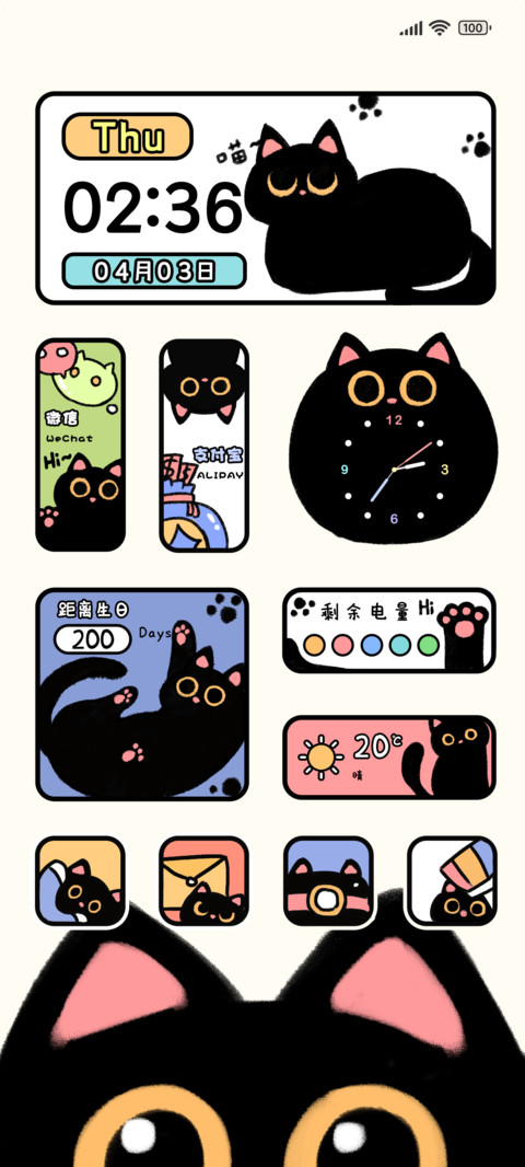 粗线条猫猫 preview