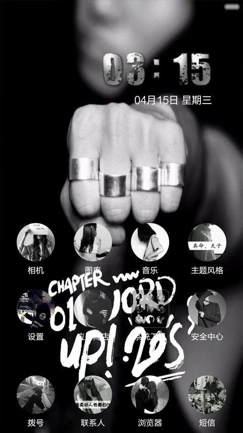 give me five【很帅气，可以试用一下哦】 preview