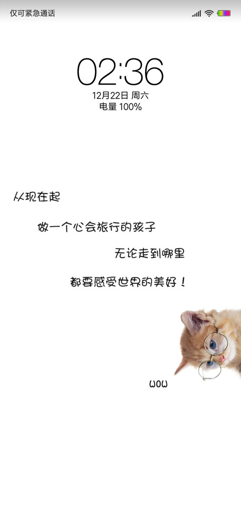 LUCKY CAT preview