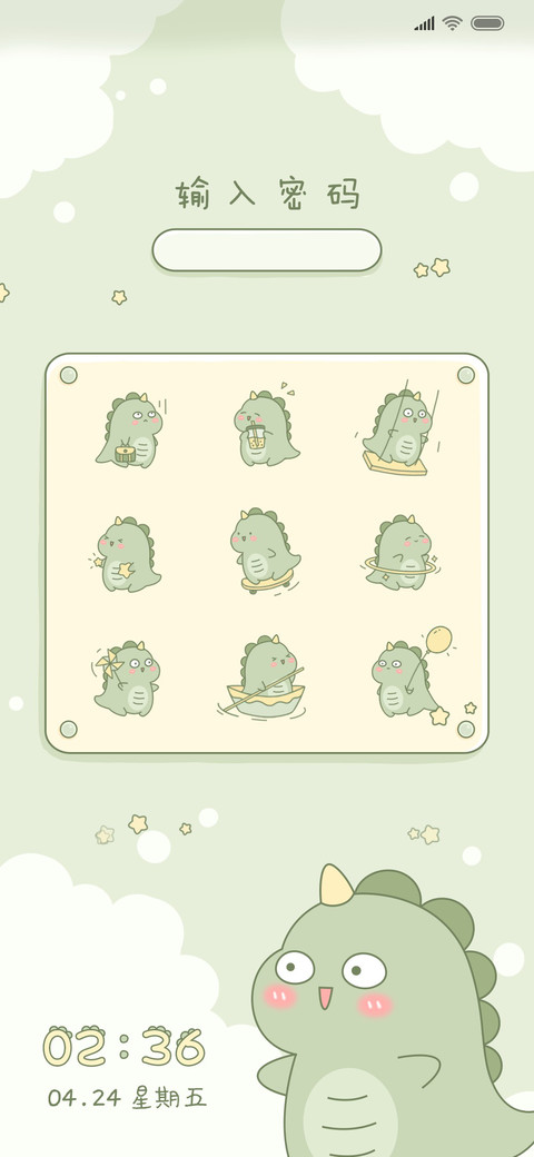 小恐龙的一天 preview