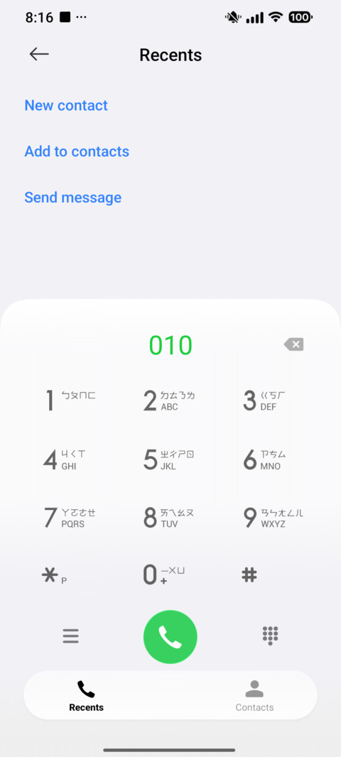 TON MIUI Customization