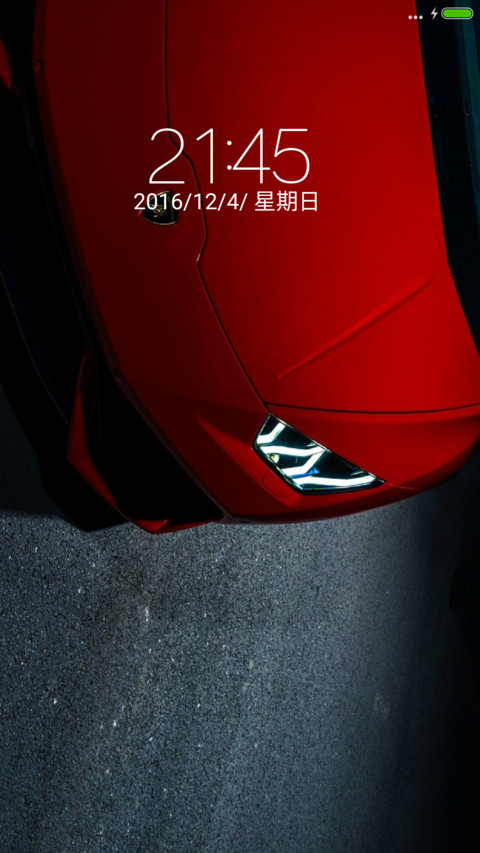 超跑红色小牛 preview