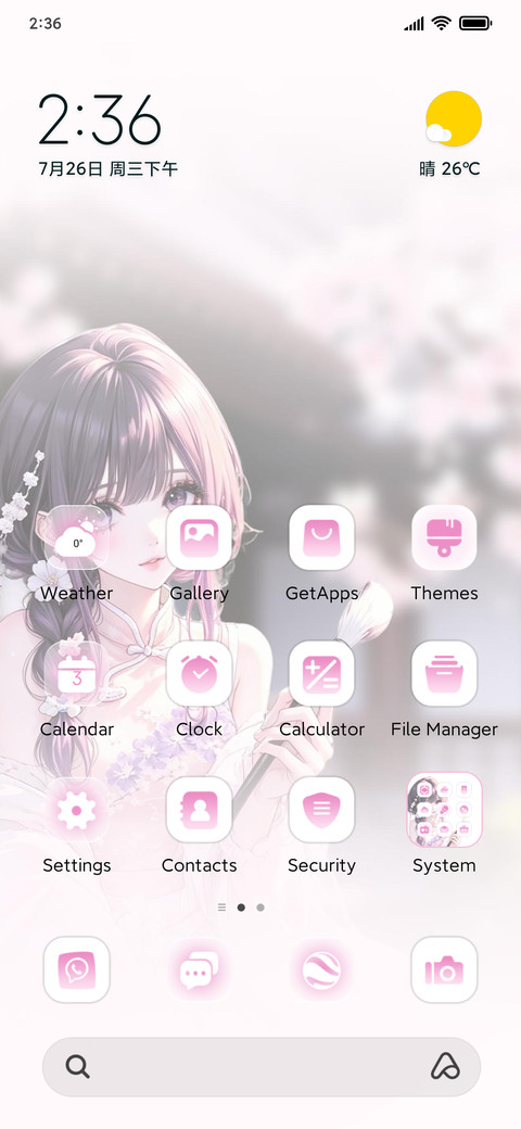 Sakura Girl preview