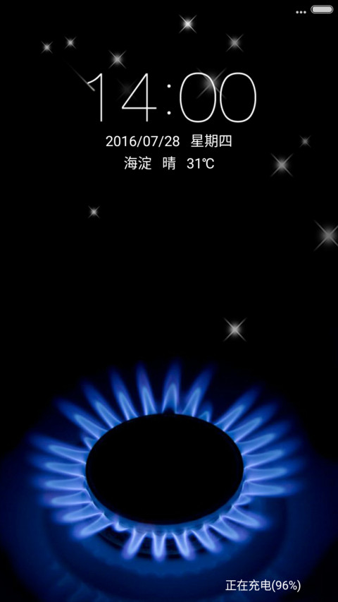 蓝色火焰 preview