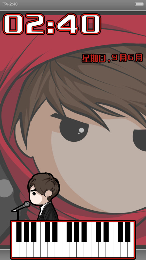 嘟嘟伦 preview