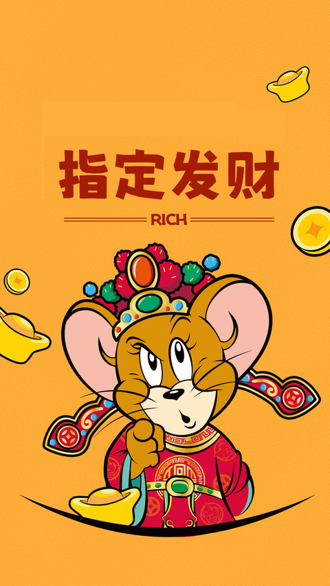 经典动画《猫和老鼠》 preview