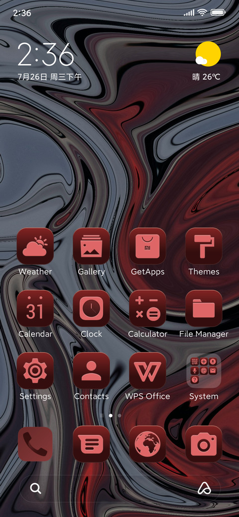 Pure Red preview