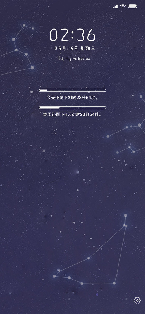 For彩虹微笑 preview