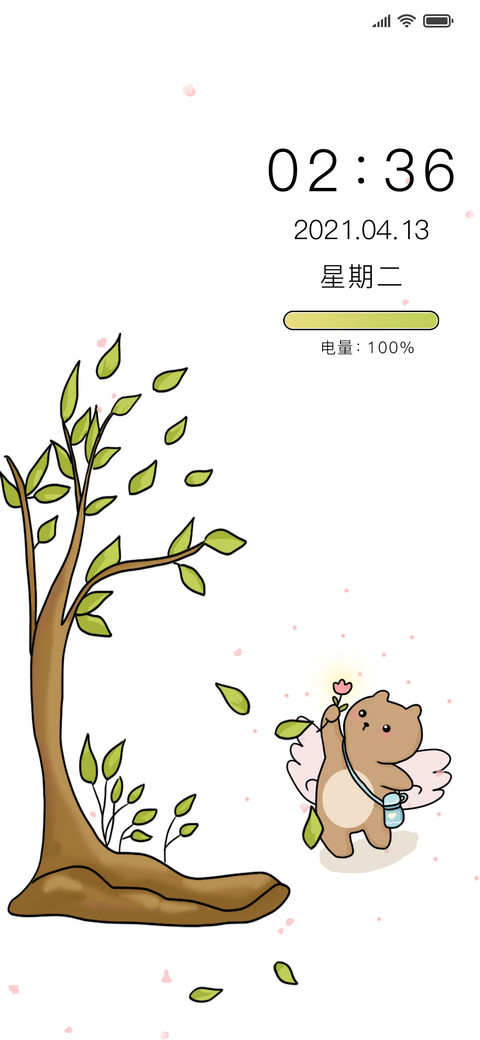 卡通可爱春天熊 preview