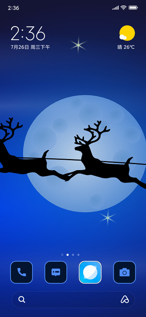 Santa Moon preview