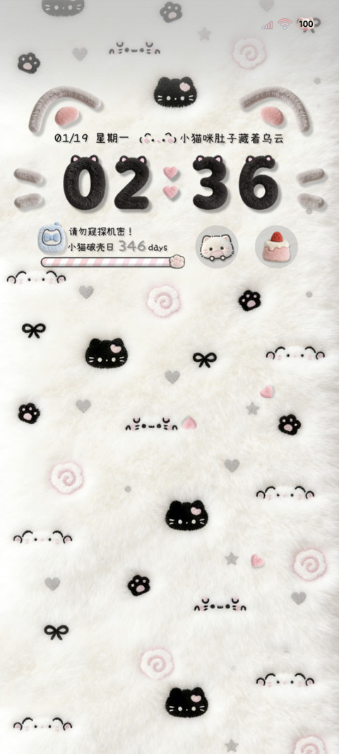 OS多图 毛绒小黑猫 preview