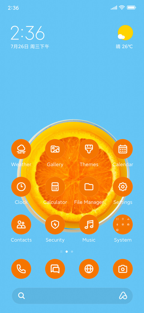 Minimal Orange preview