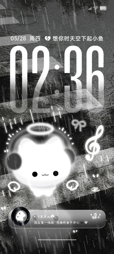 氛围雨天 忧郁小猫 preview