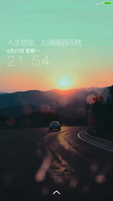 旅途，自设文字 preview
