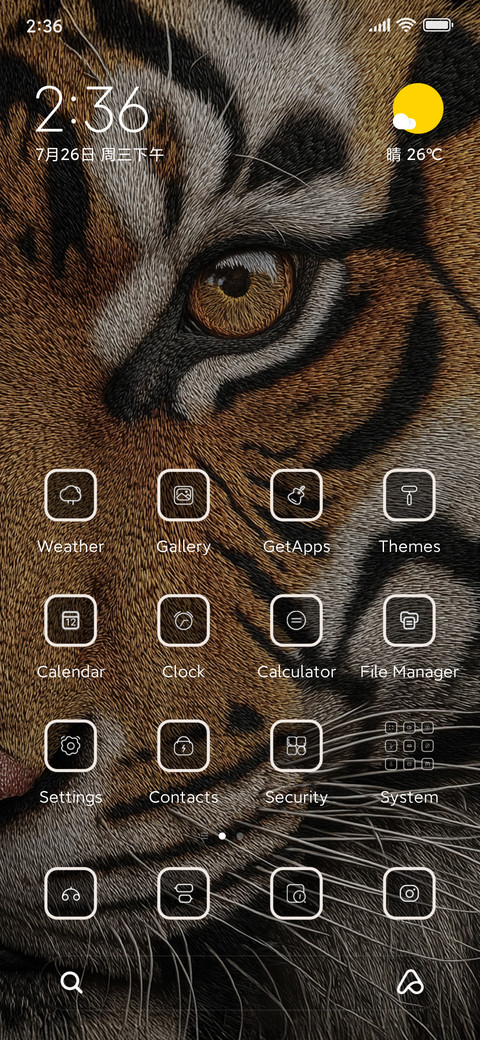 Tiger preview
