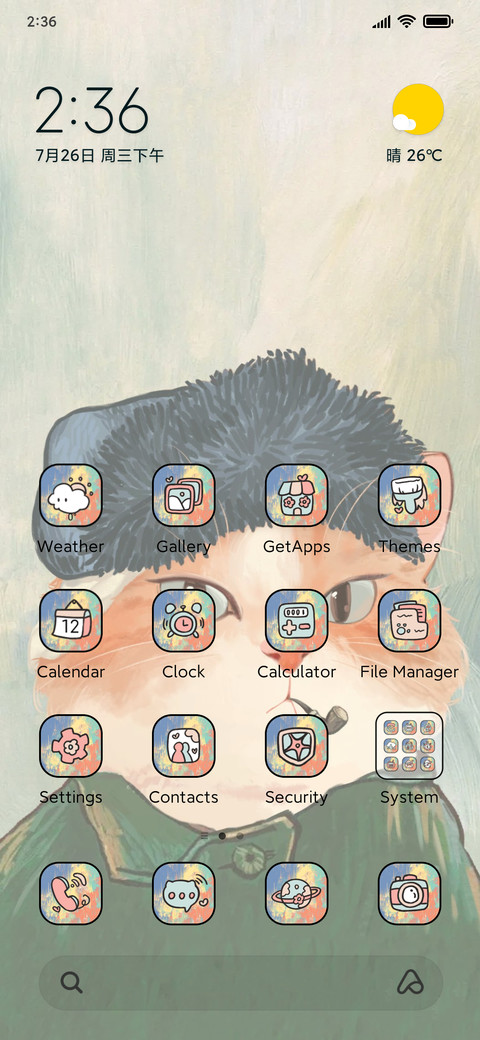 Cat artist preview