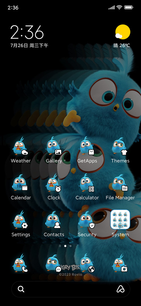 Birds are angry preview