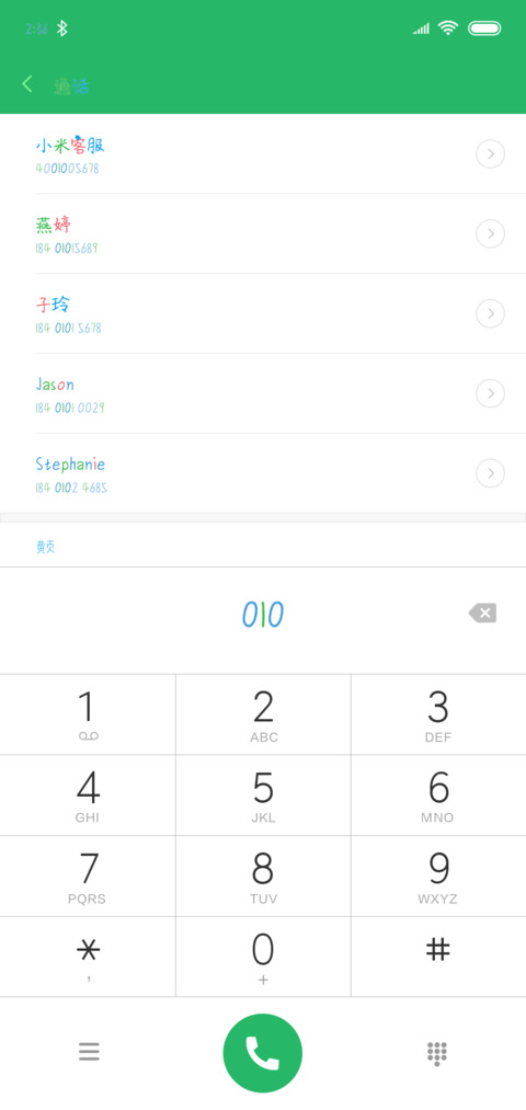 名字没想好 preview